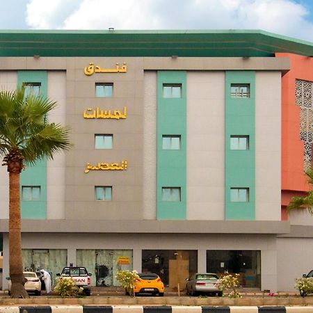 فندق لمسات جازان Jizan Exterior foto