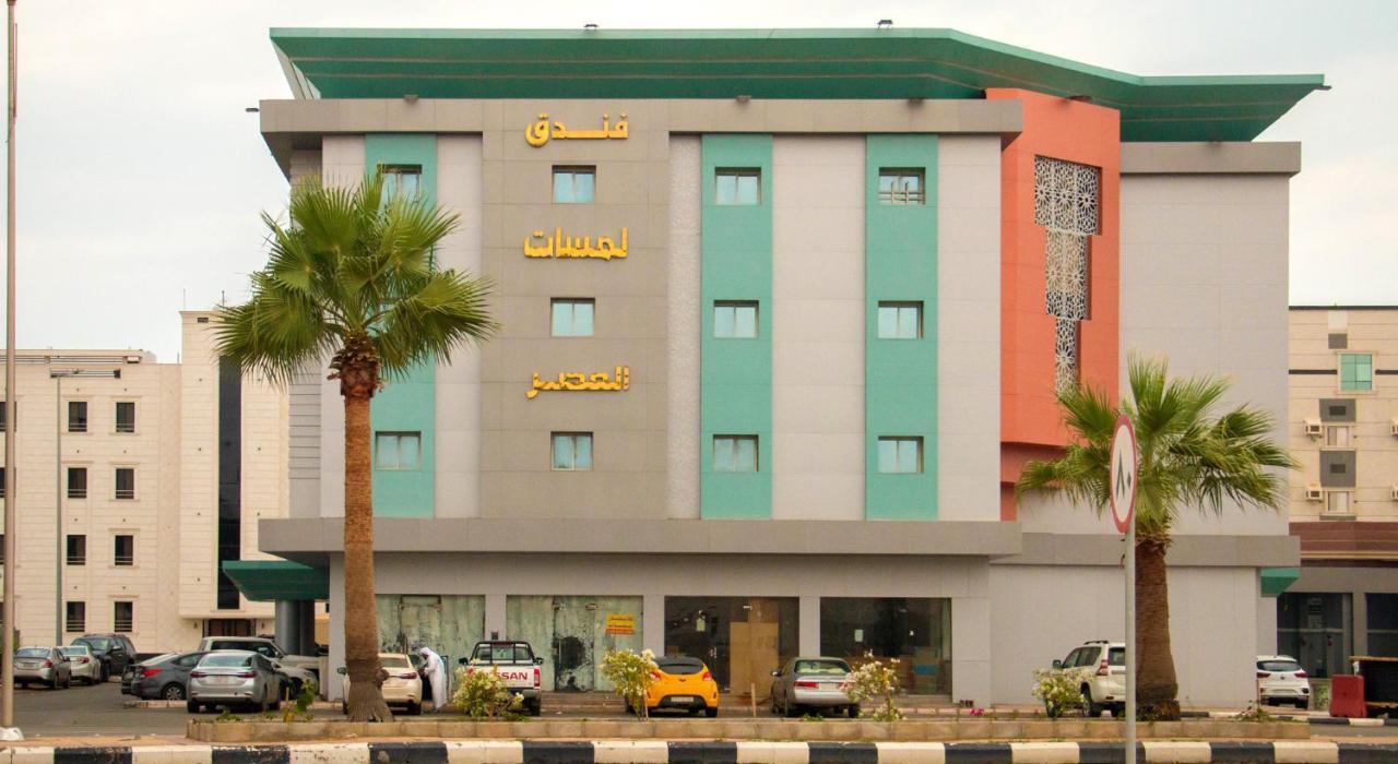 فندق لمسات جازان Jizan Exterior foto