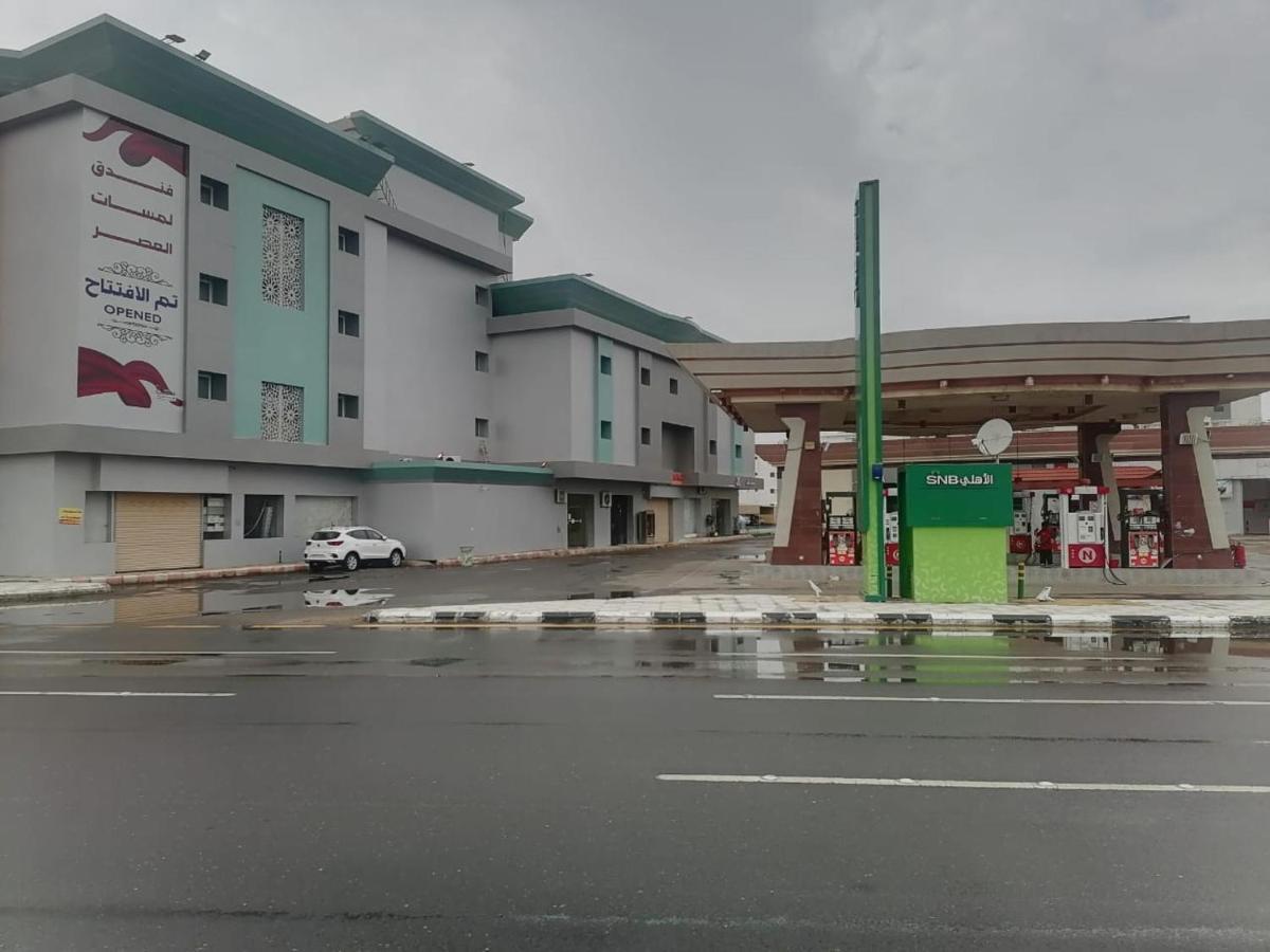 فندق لمسات جازان Jizan Exterior foto